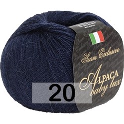 Пряжа Сеам Alpaca Baby Lux