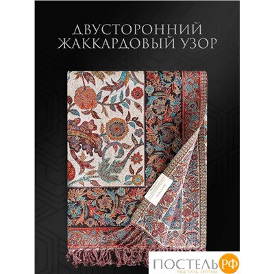 Estia РАФАЭЛЛА Плед борд. 130х170 см, 1 пр., 90% хлоп./10% мерин.шерсть , 285 гр/м2