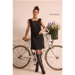 NiV NiV fashion 945 черный, Платье