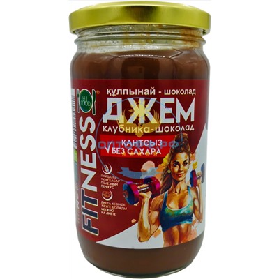 HiFood Джем FITNESS Клубника-Шоколад 450гр