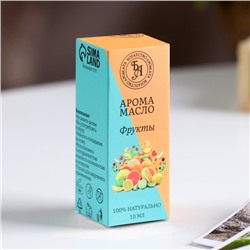 Эфирное масло «Фруктовый», 10 мл, «Богатство Аромата»