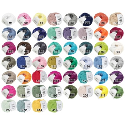 Пряжа Lang Yarns Golf