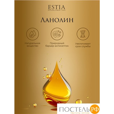 ESTIA ДОЛИНА РАМБУЛЬЕ Одеяло 175х200,1пр,см.хлопок/овечья шерсть/полиэ