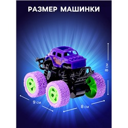 Фигурка-тянучка «Тяну-Джитсу», с машинкой, 2в1, МИКС