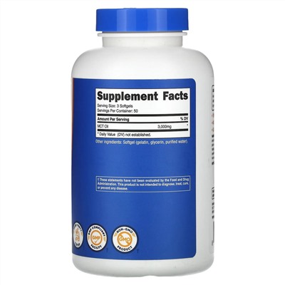 Nutricost, масло MCT, 3000 мг, 150 капсул (1000 мг в 1 капсуле)