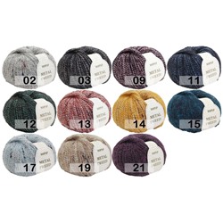 Пряжа Сеам METAL TWEED