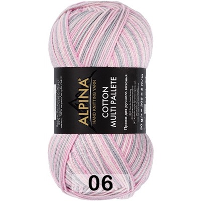 Пряжа Alpina Cotton Multi Pallete