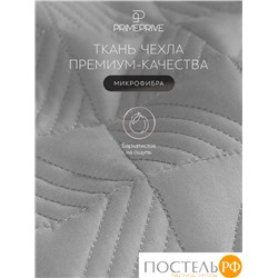 PRIME PRIVE  Покрывало СИНГРИД сер 240х260,1пр.