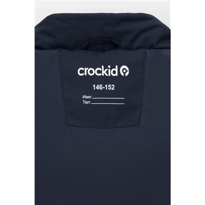 CROCKID Жилет