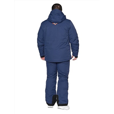 Костюм A-89200 Синий