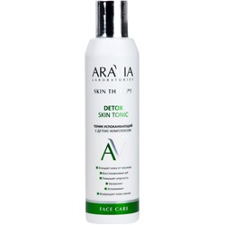 ARAVIA Laboratories Тоник успокаивающий с детокс-комплексом Detox Skin Tonic 200 мл