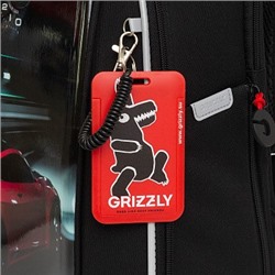 RAf-493-5 Рюкзак школьный