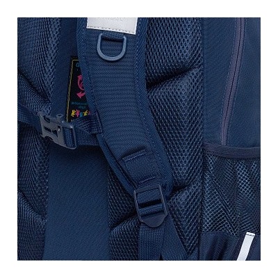 RG-568-1 Рюкзак школьный