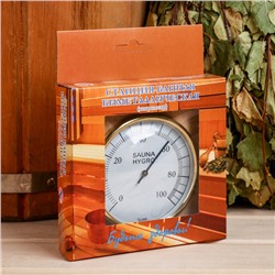 Гигрометр для бани и сауны, биметаллический, СБГ