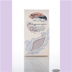 Альгинатная маска для лица МОДЕЛИРУЮЩАЯ ЭСПРЕССО/Remodelling Expresso Peel Off Mask/150мл/50гр