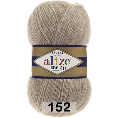 Пряжа Alize Angora Real 40