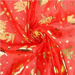 Ткань для рукоделия, трикотин, лоскут 50×50 см