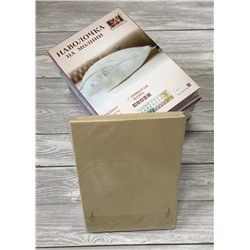 Комплект трикотажных наволочек на молнии, бежевый (al-100302-gr)
