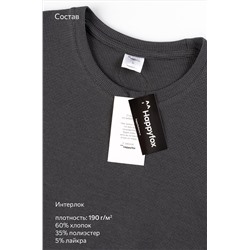 Мужская футболка Happyfox