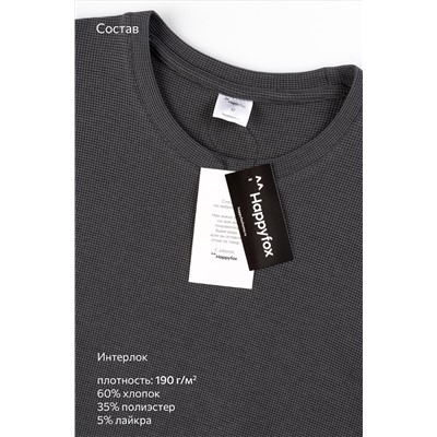 Мужская футболка Happyfox