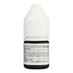 Набор красителей Art Color Paint «ПИОН» 4 пастельных цвета по 12 мл