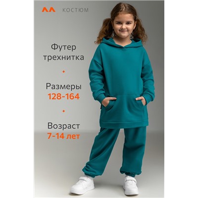 Детский костюм оверсайз из футера трехнитки Happyfox