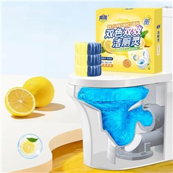 Таблетки очищающие для сливного бачка унитаза ЛИМОН, набор 4 шт. по 50 гр.
