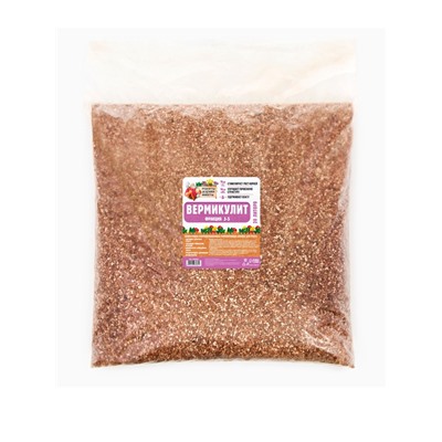 Вермикулит «Рецепты Дедушки Никиты» для растений, добавка в грунт, фр 3-5, 20 л.