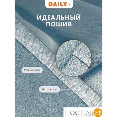 DAILY by T ДАРЛИ бирюз Штора на шт.ленте 200x260-2, 2 пр., плстр.