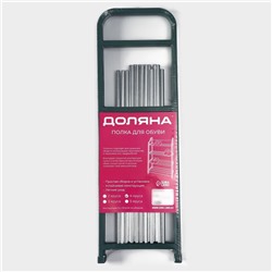 Полка для обуви Доляна, 4 яруса, 42×19×59 см, зелёная