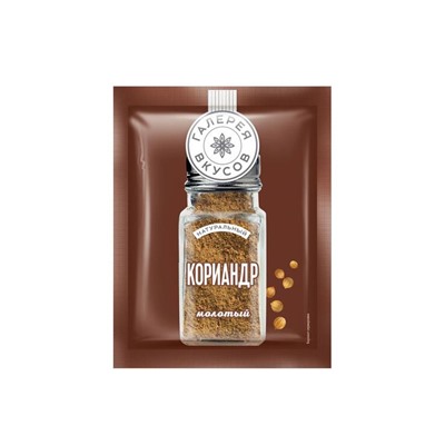 «Галерея вкусов», кориандр молотый, 10 г