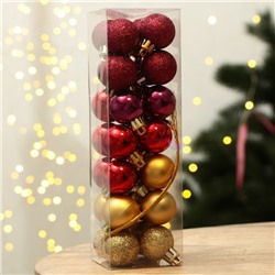 Ёлочные игрушки, шары новогодние, украшение на Новый год, пластик, d=3 см, 28 шт., цвет красный, винный и золотой