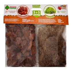 Набор для орхидей Кора сосны 2-6 фр + Мох сфагнум «Рецепты Дедушки Никиты» 5+5 л.