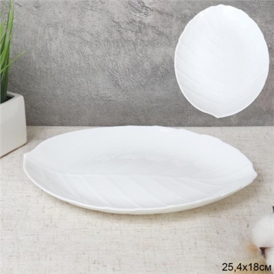 Тарелка обеденная 254 мм Лист  WL90 (white) /уп 6/24/