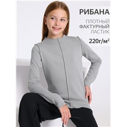 Апрель Лонгслив