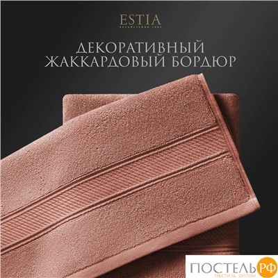 ESTIA МАРТОС коралл К-т полотенец 50х80-4, 100% хлопок, 500 г/м2