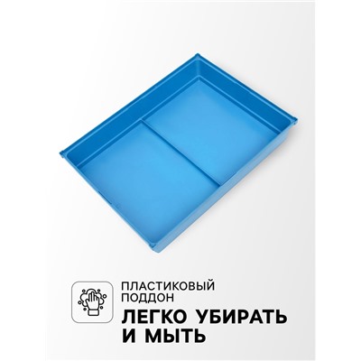 Клетка для грызунов «Сеня 2», 50×37×37 см, микс цветов