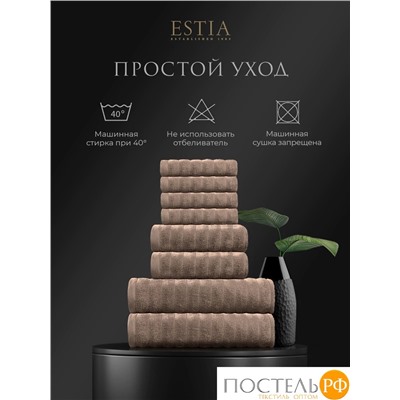 ESTIA ТОРЛЕЙ беж К-т полотенец 30х50-4/50х80-2/70х130-2, 100% хлопок, 500 г/м2