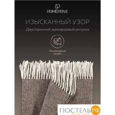 Prime Prive  ЛАРС Плед кор 140х200/10х2 см, 1 пр, 100% шерсть , 350 гр/м2