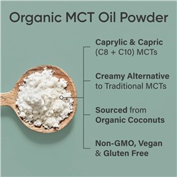 Sports Research, органическое масло MCT в порошке, 300 г (10,6 унции)