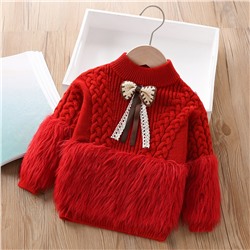 DAXI GIRL 88-035A