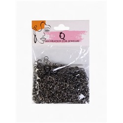 Кольцо соединительное «СМ-982», 1×7 мм, набор 50 г, ± 410 шт. цвет серебро