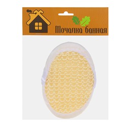 Мочалка банная, сизаль, овальная на поролоне, 11х14см