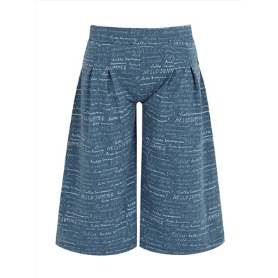 Апрель Кюлоты 1ДБЛ2686804н