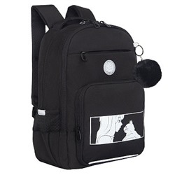 RG-564-3 Рюкзак школьный