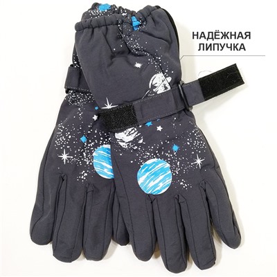 4пб 8074 Перчатки детские (болонь)