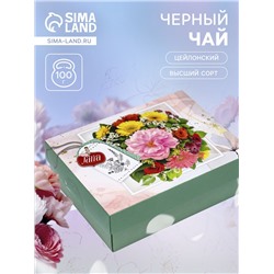 Чай чёрный байховый «Svay. Садовый букет», 100 г