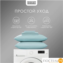 DOME ФАРОСТА зел Простыня 230х250 (см), 1пр., хл/сат