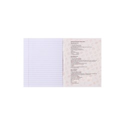 Тетрадь предметная, 48 листов в линейку, Calligrata «Неоновые звери. Русский язык»