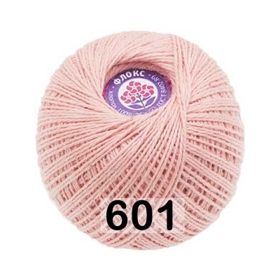 Пряжа ПНК им.Кирова Флокс